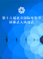 我姐姐的味道2020